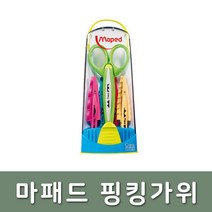 마패드/핑킹가위/601005/블루, 단품
