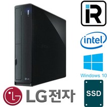 LG 중고 컴퓨터 사무용 슬림 데스크탑 PC 본체 I3 4130 8G SSD120G 윈10