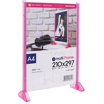 BUyuS표지판 스탠드형 멀티프레임 ] A4사이즈 리플렛 210x297 [ POP 메뉴판 전시판 꽂이판 2개 안내 대형 스탠드굿딜 브이숍, 본상품선택