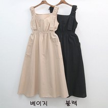 NewCare여성 린넨원피스 뷔스티에원피스 허리밴딩 롱원피스