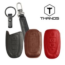 타노스 천연소가죽 스마트키 키홀더, 10_쌍용 3버튼 스마트키_블랙