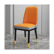 모던 디자이너 럭셔리 다이닝 의자 가죽 그레이 모바일 라운지 의자 거실 가구 YYY45XP, style3