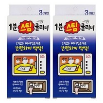 애경 1분 스팀 클리너 전자렌지용, 24개입