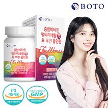 보뚜 종합비타민 멀티미네랄18 포 우먼 올인원 90캡슐 1박스, 90정, 1개