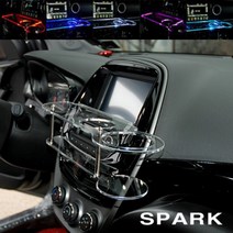 ArtX 더뉴/더넥스트 스파크 LED 센터 클리어 2단 차량용 무중력테이블 컵홀더 스마트폰 핸드폰 거치대, LED-회이트, TYPE A