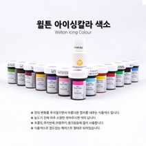 윌튼색소 아이싱칼라 - 28g, 블랙