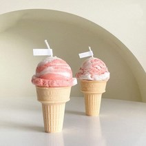 소이캔들만들기 캔들용기 오브제캔들 몰드 아이스크림 콘 디저트 와플 모양 향초 34, a