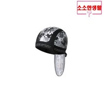 소소한생활 N 다크 애쉬 카모 두건 반다나
