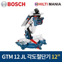 보쉬 GTM12JL 각도절단기 테이블쏘 2in1 12인치 1800W