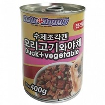 신선한원료 고단백 야채 애견 캔간식 5개 임신견 강아지캔 댕댕이캔간식 특식