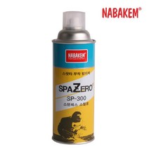 산업체전용 스팟타 부착 방지제 SP-300 스텐용 안티스패터 안티스팟타