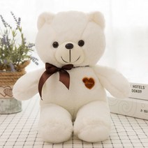 엄청 큰 인형 하트 곰 쿠션 애착 강아지 나혼자산다 기숙사 윌슨 선물 재우는 이케아 원룸 배게 초 긴 대형 아기, G, 100cm
