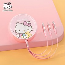 헬로키티 3in1 충전 케이블 안드로이드 애플 C타입 5핀, 자몽 밀크