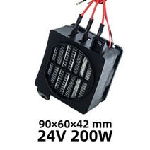 온도 조절 인큐베이터 PTC 팬 과열 보호 전기 에어컨 히터 소형 부품 용 12V 24V, 24V 200W, 단일사이즈