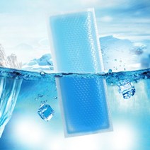 1팩2매입 붙이는 아이스 쿨패치 쿨팩 시원한패치 여름용품 쿨링패치, 상세페이지 참조, 상세페이지 참조, 상세페이지 참조