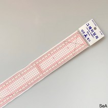 [세아퀼트] 대영계기 그레이딩자 60cm