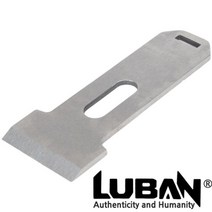 신나라-닷컴_(LUBAN) 루반 서양대패 래빗 블럭 교체용 날 교체 저각 대페 대패 용날 LUBAN 목공공구_ tlsskfk, 신-컴-선택사항없습니다