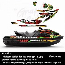 씨두 제트스키 brp sea-doo rxt 300용 jaycreer 데칼 스티커 필름, 열하나, H