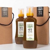 생강즙원액 생강원액스틱 지리산 520g 무농약 생강청, 생강가루분말100g