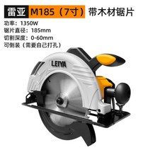 디월트 DCS391B (DCS391N) 18V 무선 충전 원형톱 6인치 스킬 베어툴 본체만, B개