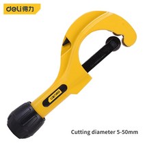 동파이프 커터 절단기 Deli-금속 파이프 3-32mm 5-50mm 튜브 가위 절삭 공구 구리 알루미늄 배관 절단 수공구, [01] 135mm