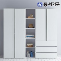 동서가구 솔트 스테디 2000 옷장세트 3단 서랍 오픈형 mcr046, 화이트
