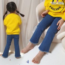 나나n다다 유아동 주니어 델리 슬림 부츠컷 스판 청바지 [5-13세]