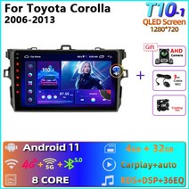 android 11 2din car radio navigation gps 멀티미디어 비디오 플레이어 toyota corolla e140 e150 2006 2007-2013 2 di, 협력사, 1-t10-1 카메라 선물