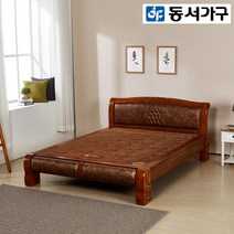 동서가구 아름 Q흙침대(황토볼보료) DF919114, 엔틱