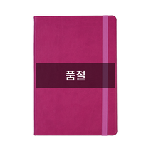 [이제트다이어리] 2023 비스포크 직장인 업무용 다이어리, 마젠타