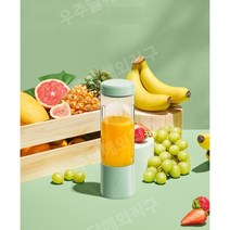 소형 휴대용 무선 착즙기 녹즙기 믹서기 쥬서기 과즙기 스퀴저 쥬스기 생즙기 원액기 주서기, Green[6잎칼/500mL대용량/선물컵커버]