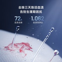 미니세탁기 소형세탁기 원룸세탁기 수건 속옷 지능형 Xiaoji 세탁기 소형 미니 세탁 및 건조 통합 고온 조리 완전 자동, [01] 밀크 화이트 컬러 스크린 프로