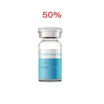 JUYOU 전문 글리콜산 화학 피부 필링 솔루션 세트 여드름 색소 침착 방지 얼굴 몸용 염색질 70% 사용 없음, 03 50