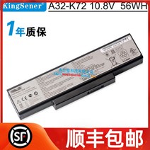 호환용 에이수스 A32-K72 N71J N73JNN73JQ N73Q K73 X77JA 노트북 배터리, default