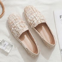 몬드스팟 1.5cm 여성 트위드 진주 단화 로퍼 플랫 살구 (DM1012)