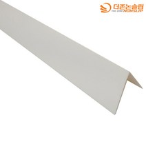 PVC 도배 각대 코너 보호대 벽지 모서리 커버 22mm x 1.2M 인테리어 셀프, 22mm/1.2M