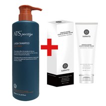 ATS 에이티에쓰 퍼스티지 리버시 샴푸 600ml 수에라토 헤어에센스 증정, 1개