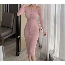 오프숄더 롱원피스 3color