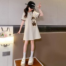 밀크봉봉 초등생 여아 원피스