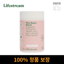 라이프스트림 플랙스 수퍼 블렌드 200gm 파우더, 1개