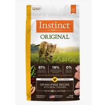 네이처스 버라이어티 생식본능 그레인프리 치킨 2.2kg