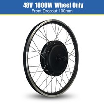 산악용 로드바이크 전기자전거 용품 EBike 변환 키트 48V1000W 프론트 허브 모터 휠 20 24 26 27.5 700C 28 29 인치 전기 자전거, [01] 48V Wheel Only, [01] 20
