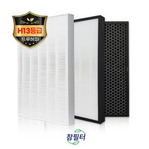 위닉스 공기청정기 AZSM400-HWK필터 제로S 헤파+탈취, 04_프리미엄 헤파필터(국내산)
