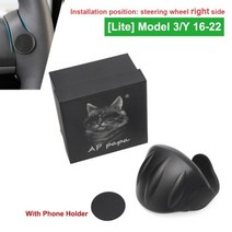 테슬라 모델 3 Y 맥세이프 16-21 용 스티어링 휠 부스터 AP 파파용 카운터 웨이트 링 FSD 버디 자동 보조 무게 홀더, 03 Lite 2