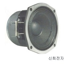 삼미스피커 SR-100A50 4인치 100W 중저음용스피커 SAMMI