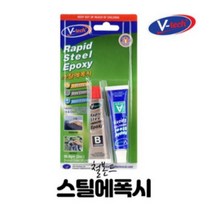 홈빌더엠 쇠붙이는본드 스틸에폭시 VT-140, 2개