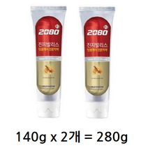 2080 진지발리스 골드진생 치약, 280g, 3개