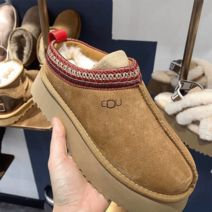 겨울 슬리퍼 ugg 부츠 클래식 털 코케트 샌들 키즈 밴딩 호주 플러프예 퍼 일체 백헤드