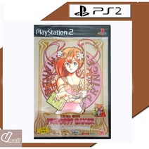 PS2 프린세스 메이커 한글판 새제품
