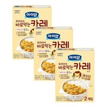 후디스 유아카레 아이얌 우리아이 바로먹는 카레소스 (80gx2봉지) 초기이유식 중기이유식 후기이유식 160g 3개 1세트